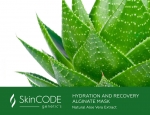 Альгинатная маска для интенсивного увлажнения с экстрактом алое-вера - Hydration and Recovery Alginate Mask - D'ARIQUE - 30 мл.