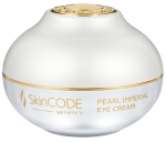 Крем для глаз роскошь жемчуга - Pearl imperial eye cream - Skingenetic's CODE - 30 мл.