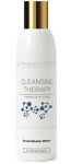Мицеллярная вода - Smart Micellar Water - Skingenetic's CODE - 200 мл.